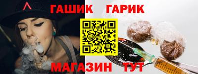 эйфоретик Бузулук