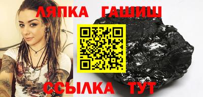 метадон Гусев