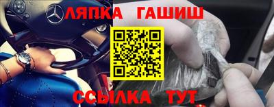 мет Будённовск