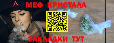 метадон Гусев