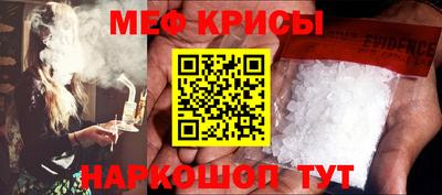 метадон Гусев
