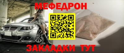 метадон Гусев
