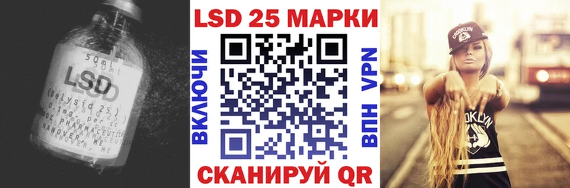 цены наркотик  Красноармейск  Лсд 25 экстази ecstasy 