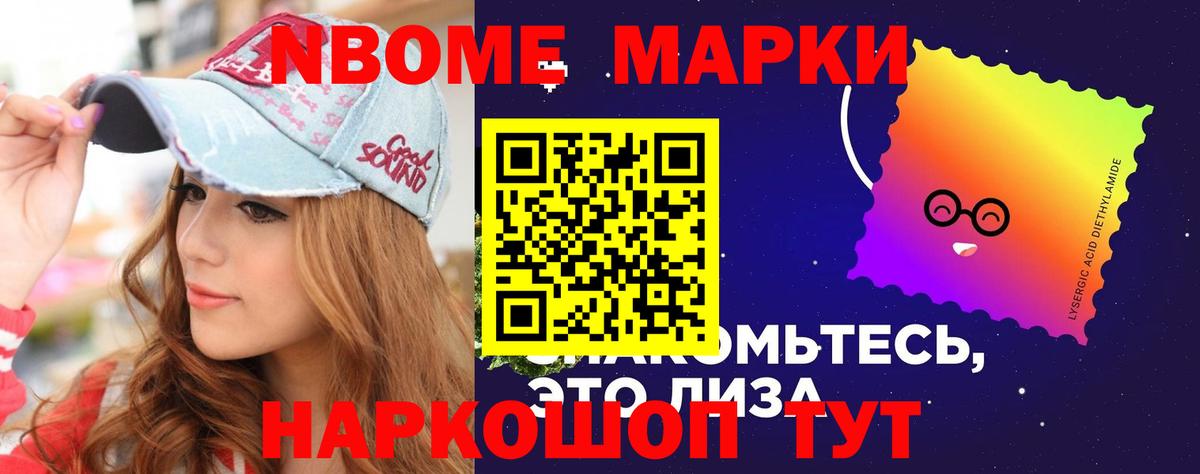 Лсд 25 экстази кислота  кракен ТОР  LSD-25 экстази кислота  Красноармейск 