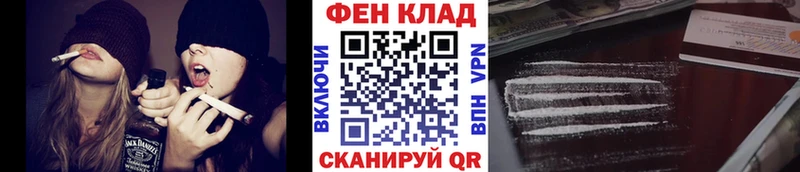 МЕТАМФЕТАМИН винт  mega зеркало  Красноармейск 