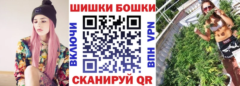 Шишки марихуана Ganja  Красноармейск 